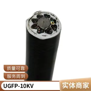 立体停车库卷筒线缆高柔性抗拉耐磨聚氨酯耐油污电缆支持定制
