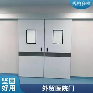 ��п�ְ���������������óҽԺ������������ϸ������������������