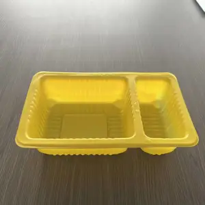 分格塑料盒 多格PP盒 两格食品包装盒 生产批发