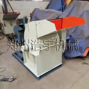 输送机上料木板粉碎机家具厂边角料破碎机