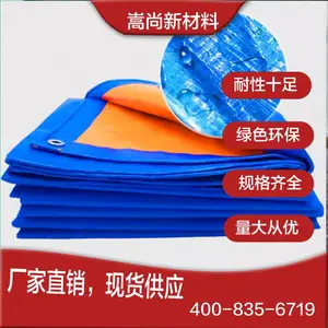 �Ӻ�����ˮ�����������������Ͳ������ɹ�����ֳ�����