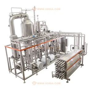 tubular sterilizer 管式杀菌机