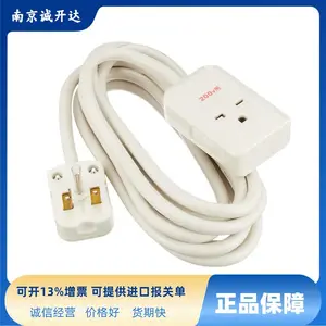 日本松下电工防雨型延长线WH4931WP WH4832WP WH4821WP