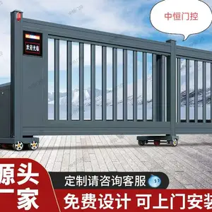铝合金分段电动无轨伸缩门适用于/学校/公司/工地/工厂等多个场景