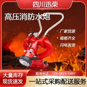 ����ˮ�ڹ̶�ʽ��ѹ�Զ������ƶ��ϳ���ĭ����