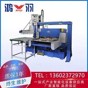 ������Һѹ�崲 �����жϻ� ������ѹ���ϻ� Ь��40�ֲô�