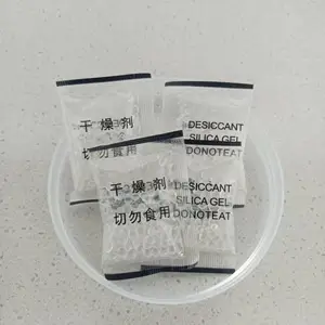 OPP膜 2克硅胶干燥剂 食品服饰箱包防潮干燥硅胶颗粒