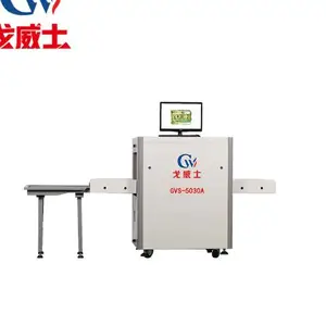 秦皇岛戈威士安检机选型推荐 欢迎咨询 深圳市戈威士电子科技供应