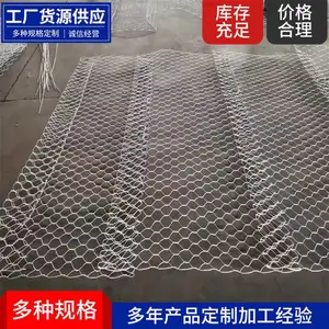 ʯ���� ��ŵ���� 3x1x0.5m �ӵ� ���� ��̬ �ȶ�п ������ҵ