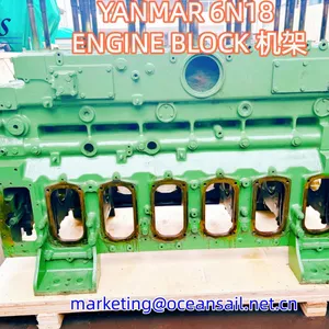Yanmar 洋马 6N18 机架 Engine Block / Engine Frame