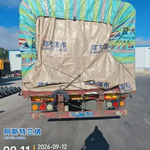 ����˹����ר�߻�����˾ ½��˫����ʻ��˴��� �����ȶ�