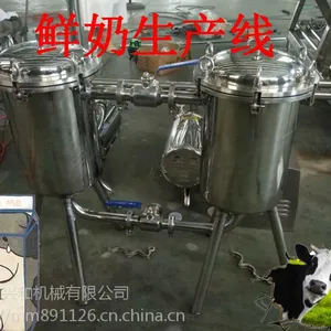 鲜奶加工设备-全自动鲜奶生产线设备厂家