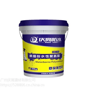 QG112-单组分水性聚氨酯防水涂料