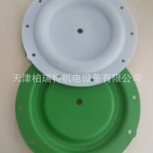 Ӣ������ARO������Ĥ����� 1�� ���ķ���ϩPTFE ĤƬ 93459-4