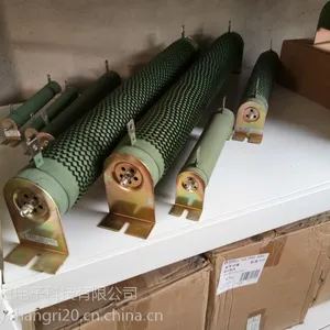 变频器制动电阻 晨昌 大功率绕线电阻CRRB-4800W/27.2RJ
