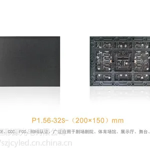 P1.5led显示屏多少钱
