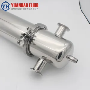 源浩卫生级空气过滤器 不锈钢快装过滤器
