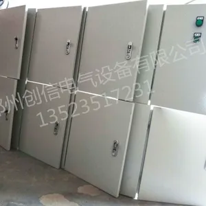 22kw������ 15KW�������� ������������ ��̩Ԫ��������