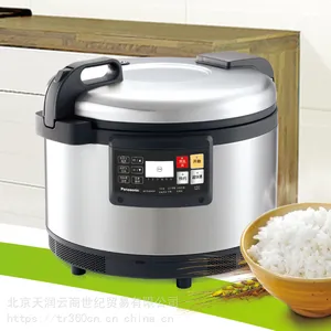 Panasonic松下SR-PGD54CH商用电饭煲 15升大容量电饭锅 电磁IH加热饭煲