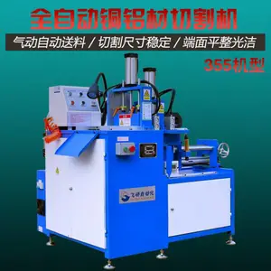 ��ݸ�������ϸ��ٸ߾�������ͭ���Ͳ� �����Զ�������