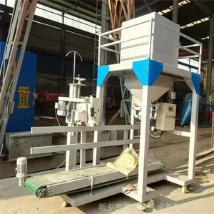 ���� ���������Զ�������װ�� ���������Ϲ�װ�� ú̿������װ��