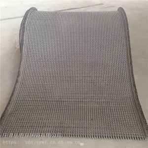 人字型网带