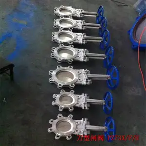 ���ɹ����� PZ73H-16C DN150 �����ֶ����ص�բ�� PZ73Y-16C ��ֽ���õ�բ��