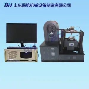 济南保航MWF-05往复摩擦磨损试验机热销产品