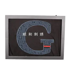 毛巾绣花来电咨询