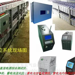 ZNB23D-3/22V����Դģ�� WZCK-21ֱ����� PM3Dֱ����ص�Ԫ PM3A�������ģ�� PM3J��Ե��� PM2B���Ѳ�쵥Ԫ