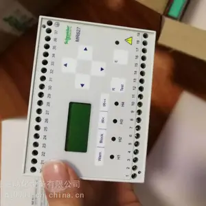 Alston阿尔斯通MR627/Schneider施耐德MR627/AREVA阿海珐MR627