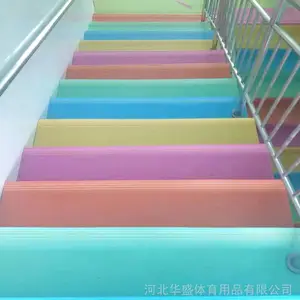 河北省供应整体PVC塑胶耐磨楼梯台阶踏步