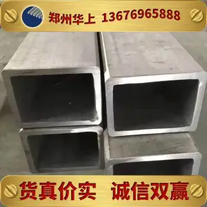 201/304�����װ��Բ��28*0.45*0.5*0.6*0.7mmרҵ��������
