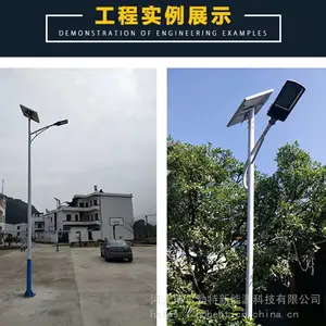 ̫����·�� �ӱ��ػʵ�5��30wũ���·����·��