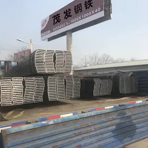 20*80*3.75���ظֹ�-����100�����������������㡿