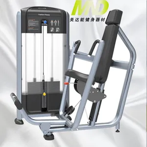 坐式推胸训练器/双向推胸/胸部群肌训练器/商用健身器材厂家直销