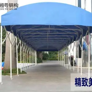 东莞移动推拉篷品牌 移动遮阴篷 点击查看所有产品