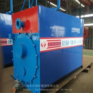 ����ȼ�������ˮ��¯ 2�������ˮ����