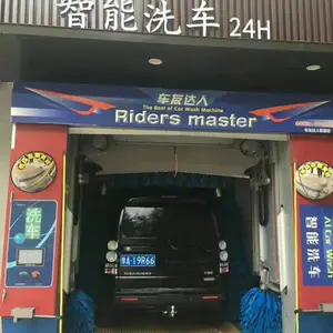 ������������ɨ����������ȫ�Զ�ϴ��������***������