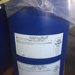 武汉供应亚乐顺 ASE-60碱溶性乳液型增稠剂