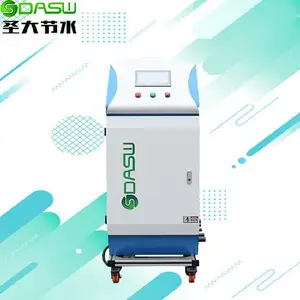 云南红河水肥一体机有限公司圣大节水远程操作