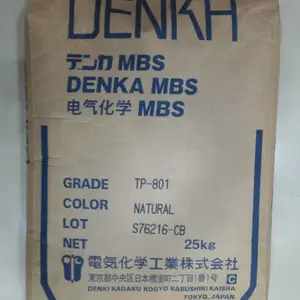 供日本电气化学耐弯曲高抗冲击高透明MBS:TE-30S,TX-9S,TE-20S,TE-10