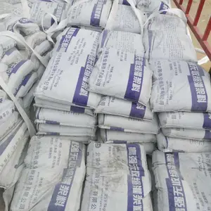 聊城茌平CGM灌浆料厂家早强型灌浆料
