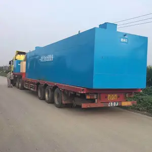 �ӱ������Ƶ�ϴ����ˮ�����豸���깩��