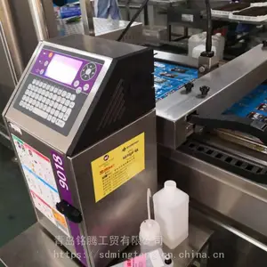 铭腾 喷码机耗材 马肯依玛士J088油墨添加剂