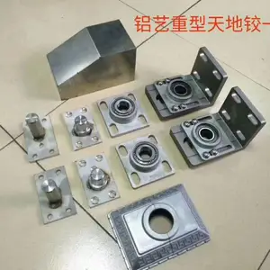 �޹�������������綯���������