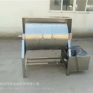 鸡鸭肠清洗机 滚筒式洗肠机厂家
