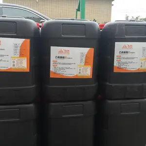 爱迪斯乙烯基酯防水防腐涂料生产厂家
