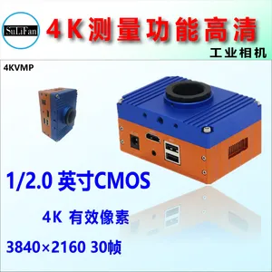 4K ˫USB�洢������ HDMI��� �������ܹ�ҵ��� 4KMVP