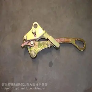 ��þ�Ͻ��Ե���߿�����MIDDLE-L�๦�ܽ��������µ�����ͷ